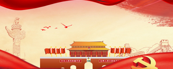 z6.com(中国区)官方网站