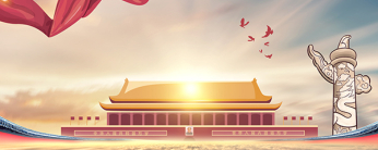 z6.com(中国区)官方网站