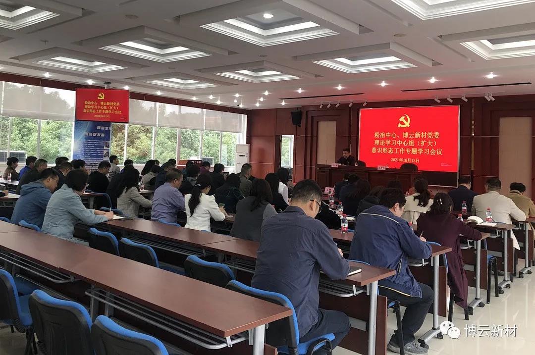 z6.com(中国区)官方网站