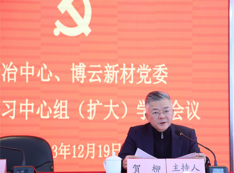 z6.com(中国区)官方网站