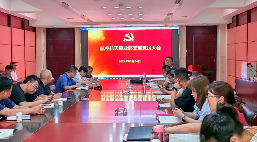 z6.com(中国区)官方网站