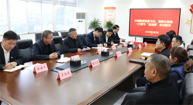 z6.com(中国区)官方网站