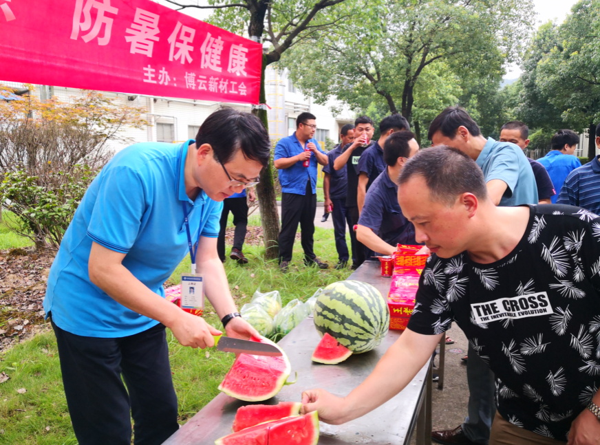 z6.com(中国区)官方网站