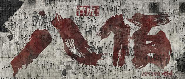 z6.com(中国区)官方网站