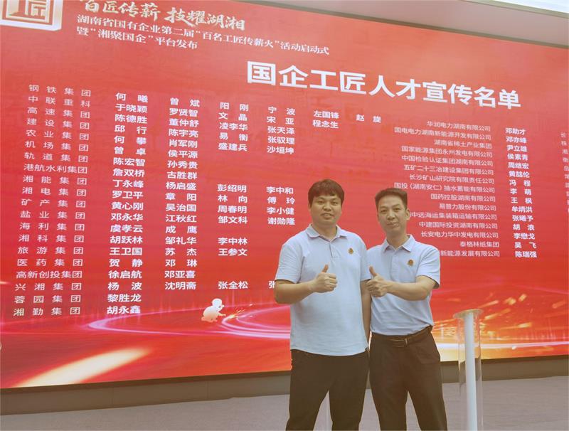 z6.com(中国区)官方网站