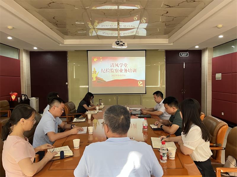 z6.com(中国区)官方网站