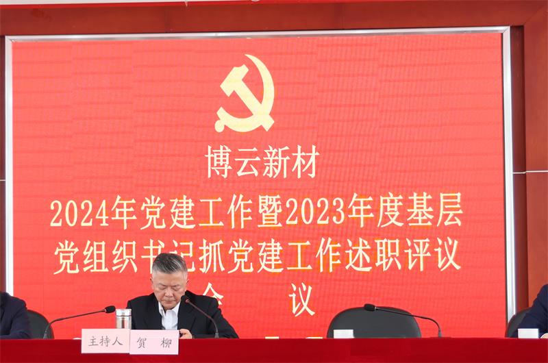 z6.com(中国区)官方网站