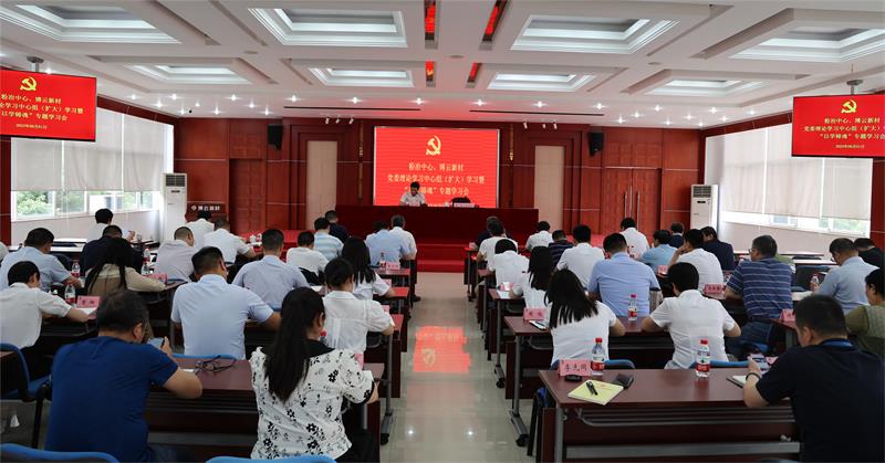 z6.com(中国区)官方网站