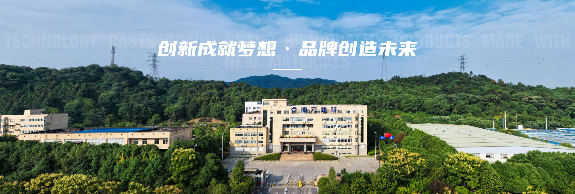 z6.com(中国区)官方网站