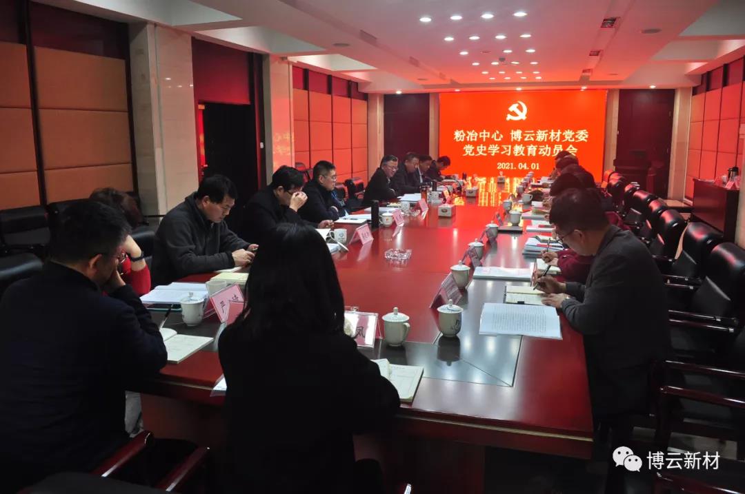 z6.com(中国区)官方网站