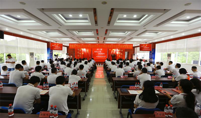 z6.com(中国区)官方网站