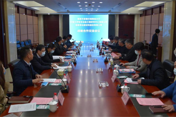 z6.com(中国区)官方网站