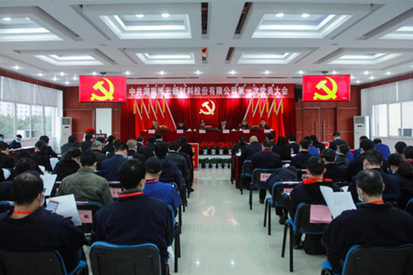 z6.com(中国区)官方网站