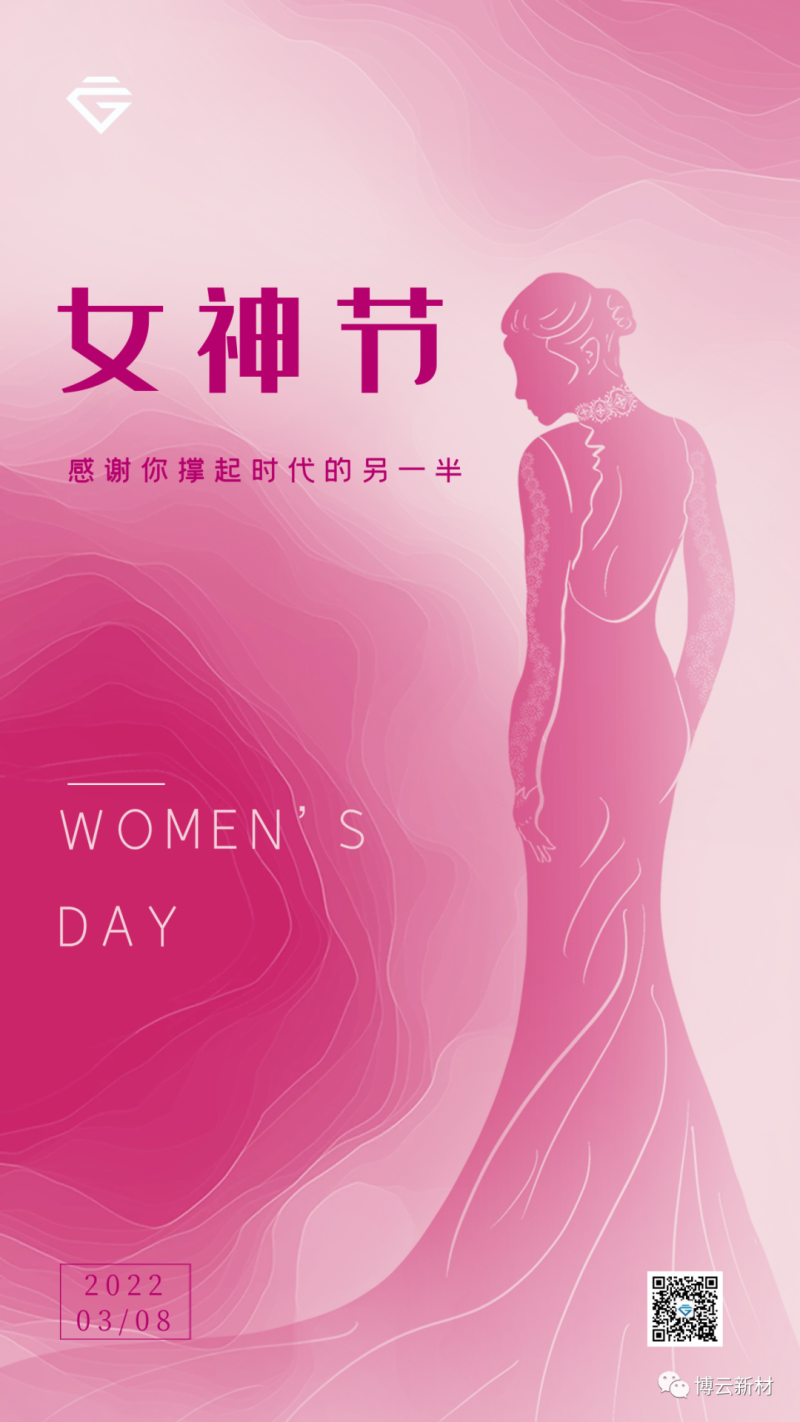 z6.com(中国区)官方网站