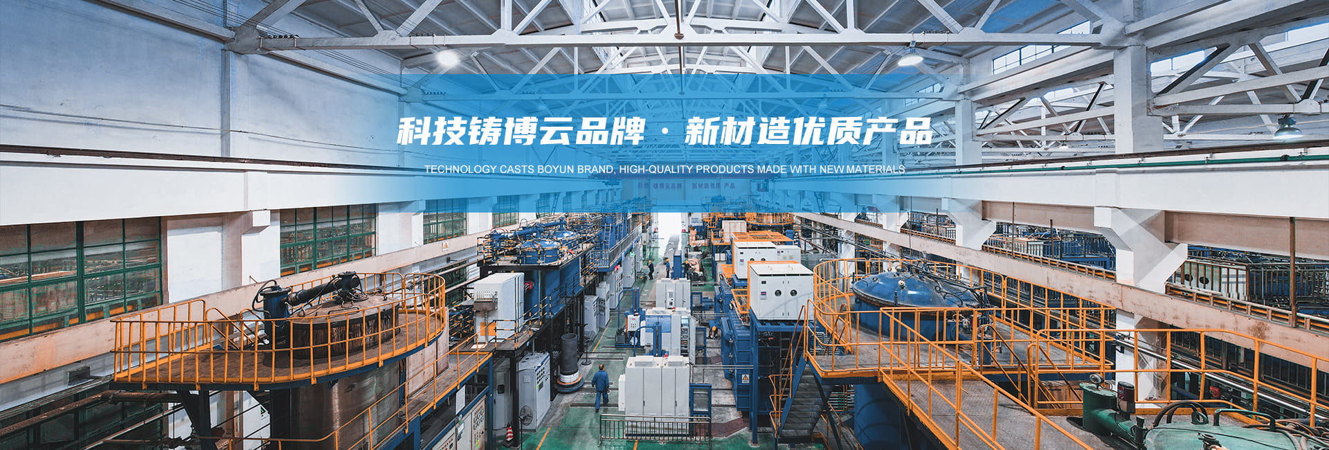 z6.com(中国区)官方网站