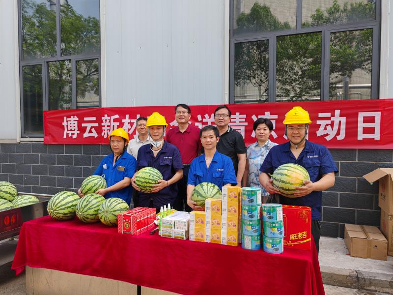 z6.com(中国区)官方网站