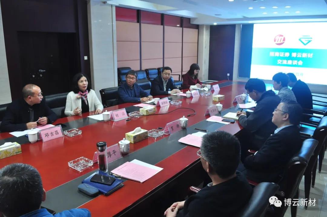 z6.com(中国区)官方网站