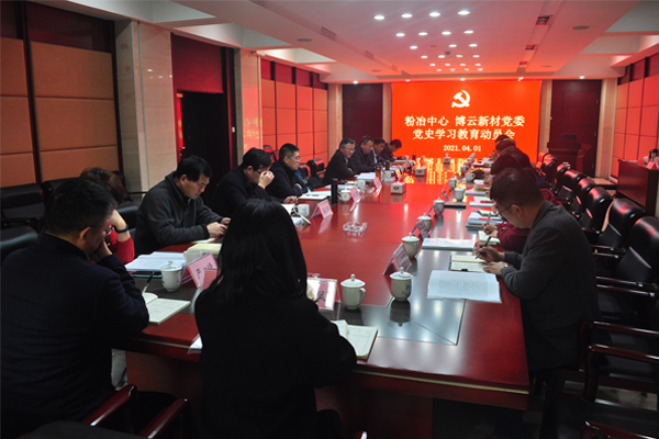 z6.com(中国区)官方网站