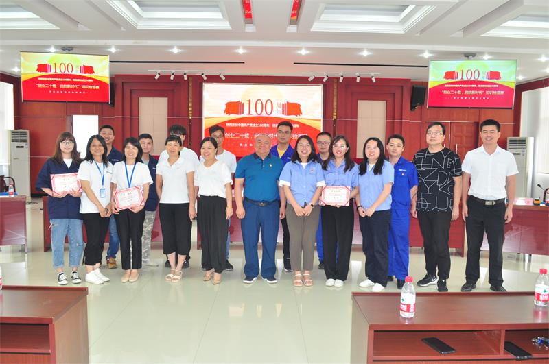 z6.com(中国区)官方网站