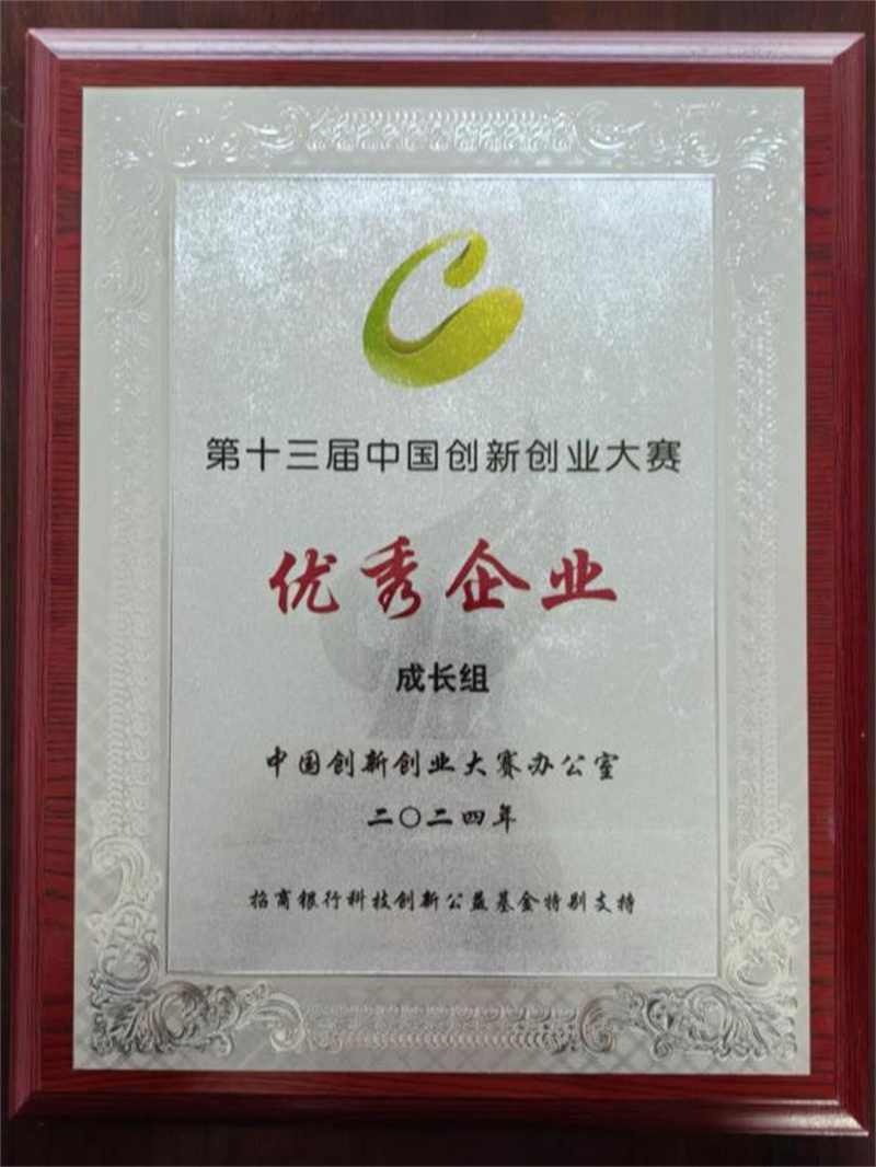 z6.com(中国区)官方网站