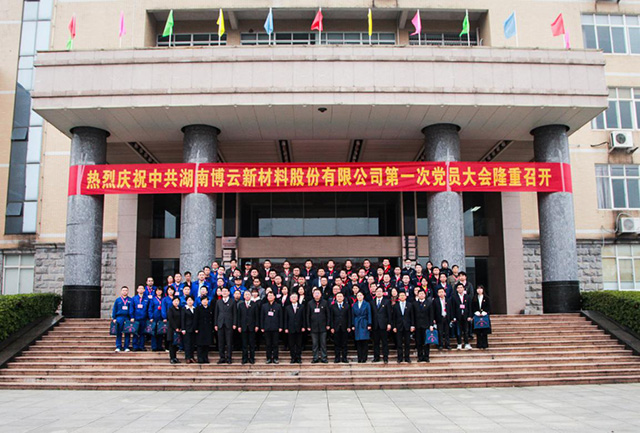 z6.com(中国区)官方网站