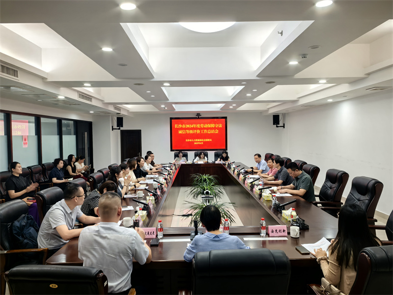 z6.com(中国区)官方网站