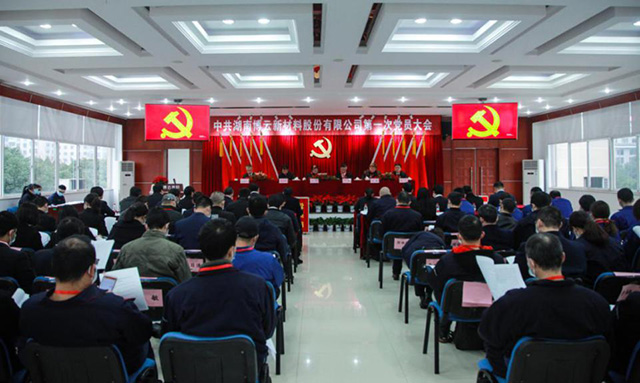 z6.com(中国区)官方网站