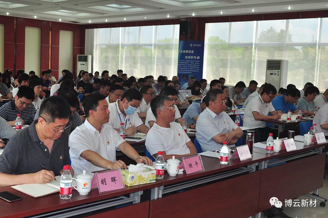 z6.com(中国区)官方网站