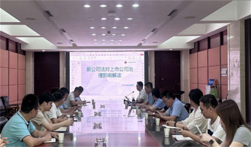 z6.com(中国区)官方网站