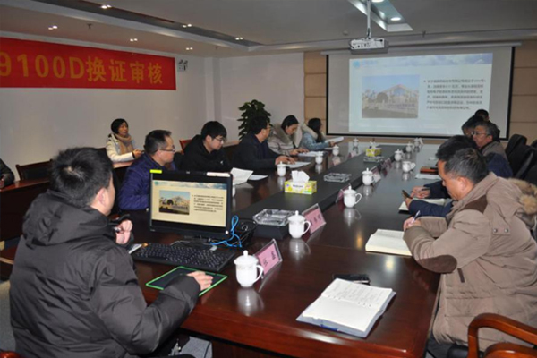 z6.com(中国区)官方网站