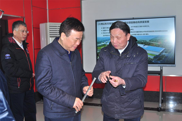 z6.com(中国区)官方网站