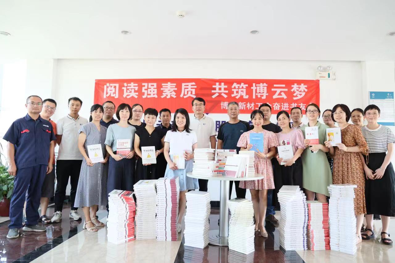 z6.com(中国区)官方网站