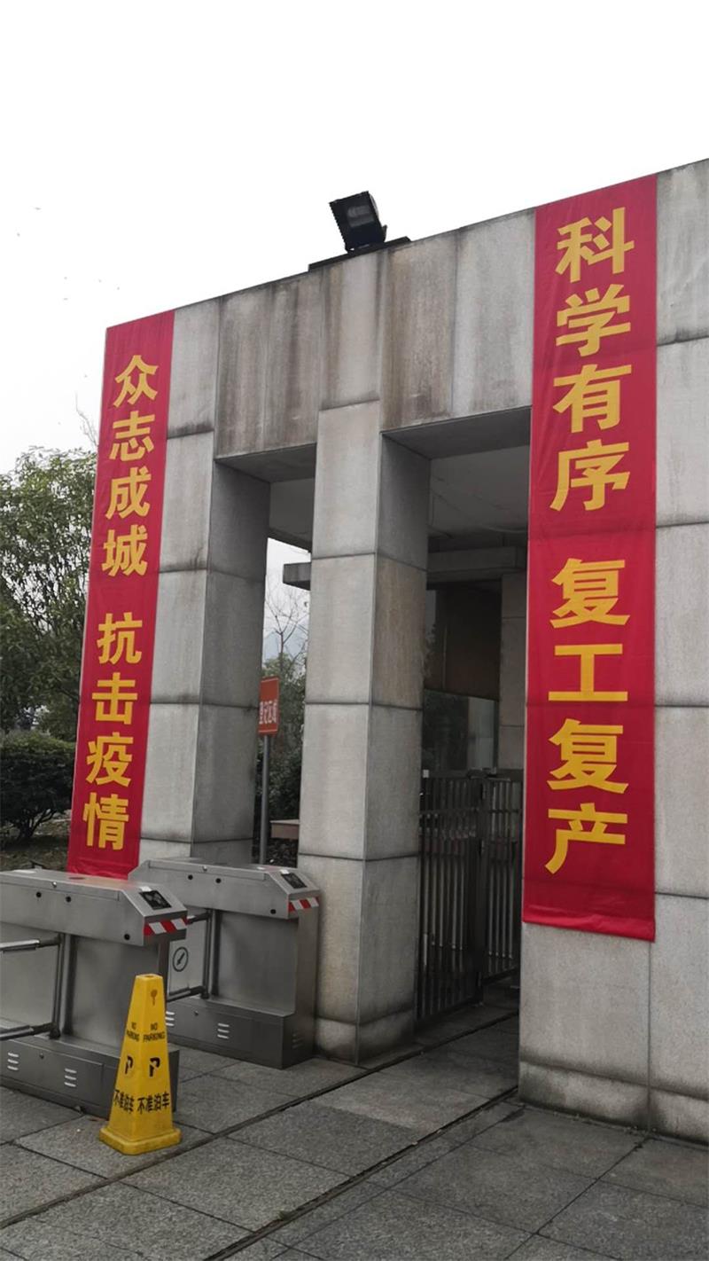 z6.com(中国区)官方网站