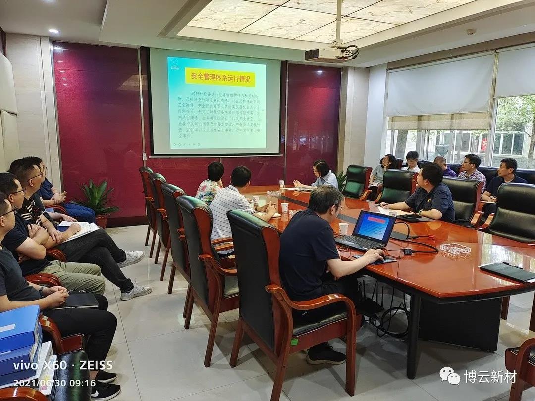 z6.com(中国区)官方网站