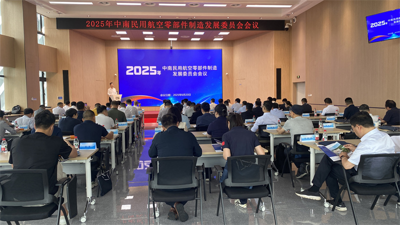z6.com(中国区)官方网站