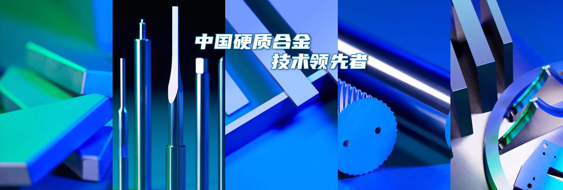 z6.com(中国区)官方网站