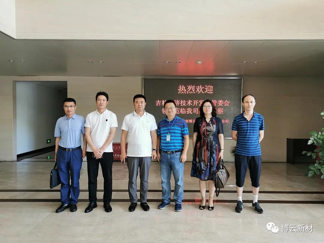 z6.com(中国区)官方网站