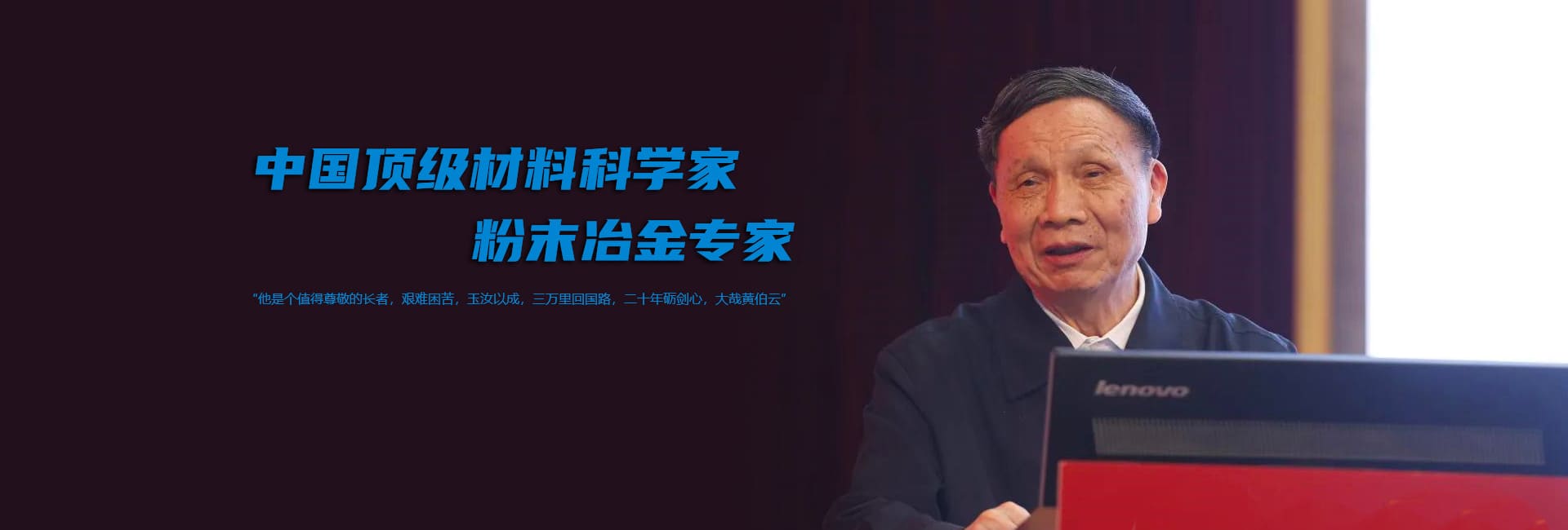 z6.com(中国区)官方网站