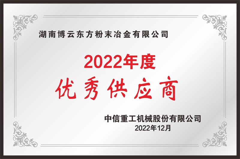 z6.com(中国区)官方网站