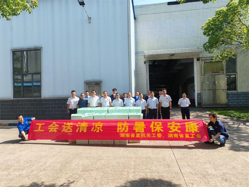 z6.com(中国区)官方网站