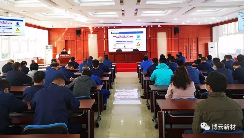 z6.com(中国区)官方网站