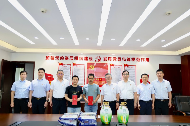 z6.com(中国区)官方网站