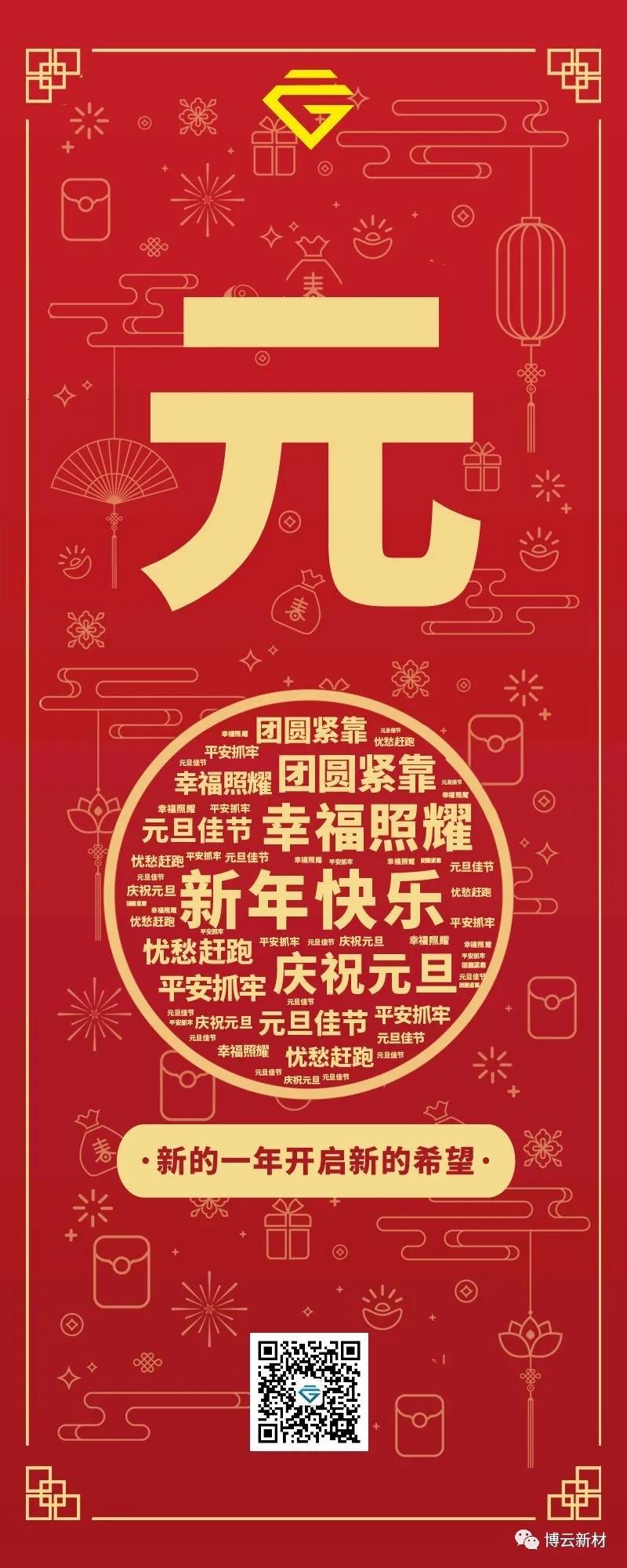 z6.com(中国区)官方网站