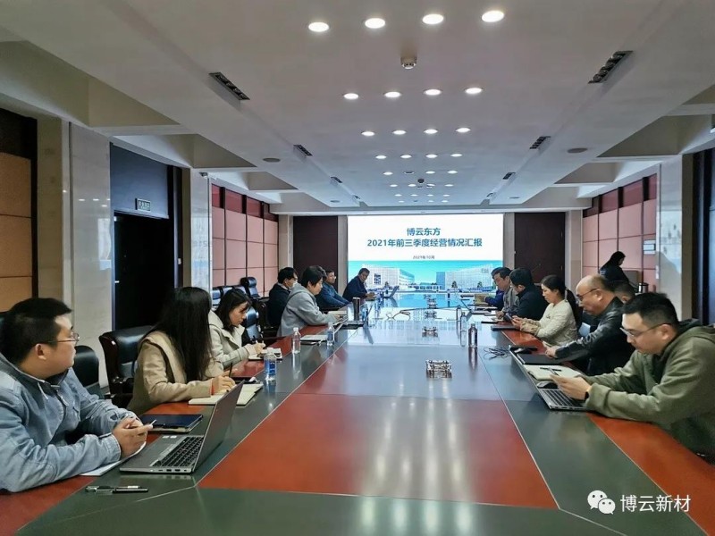 z6.com(中国区)官方网站