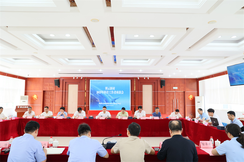 z6.com(中国区)官方网站
