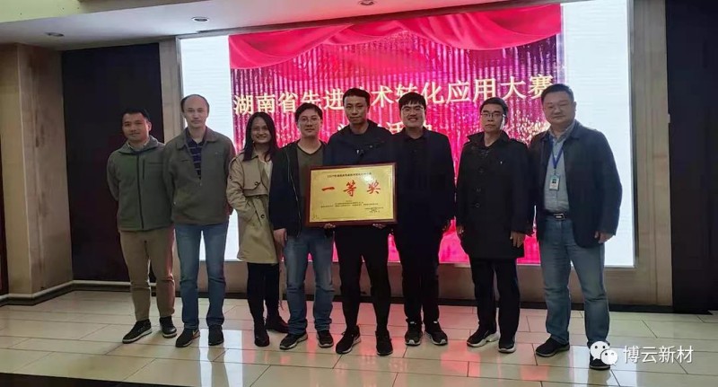 z6.com(中国区)官方网站