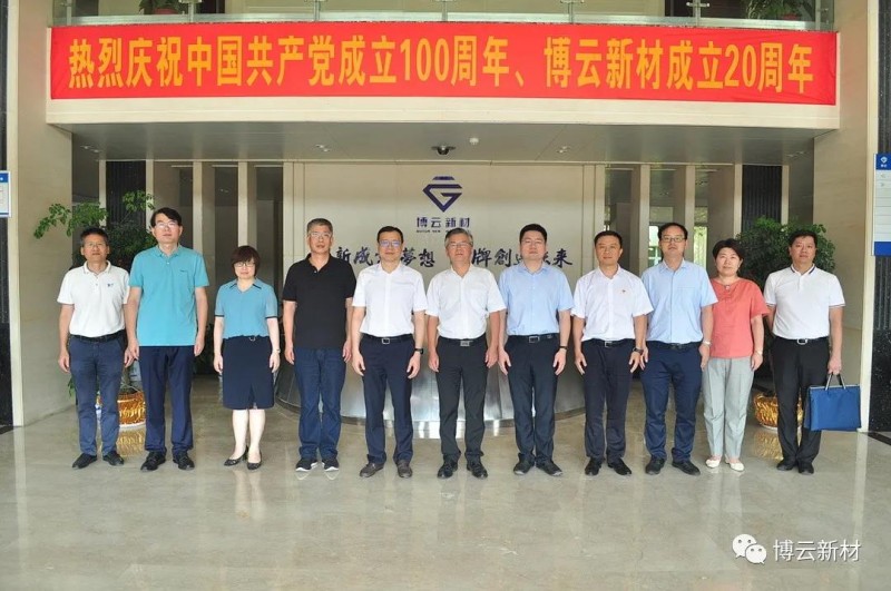 z6.com(中国区)官方网站