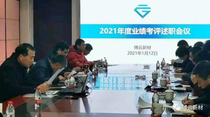z6.com(中国区)官方网站