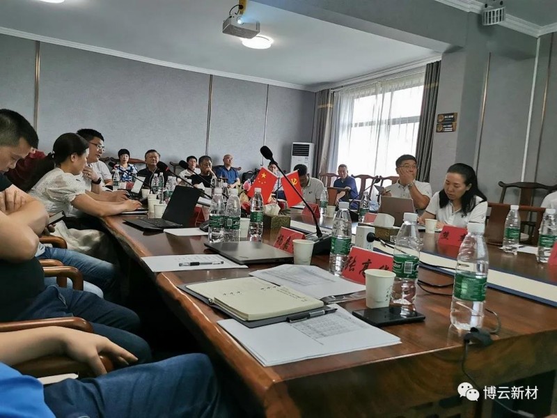 z6.com(中国区)官方网站