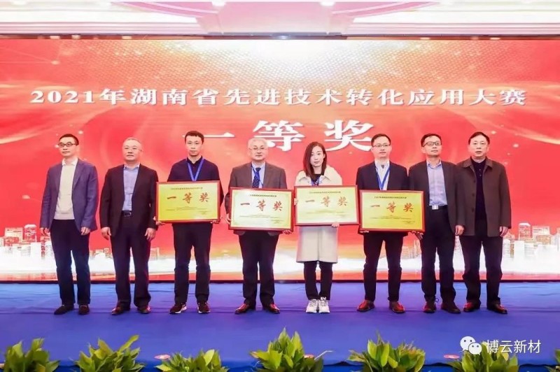 z6.com(中国区)官方网站